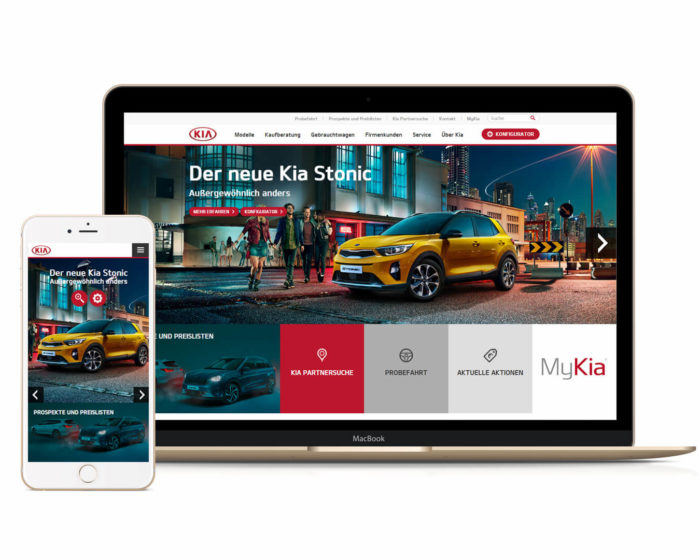 Kia media site